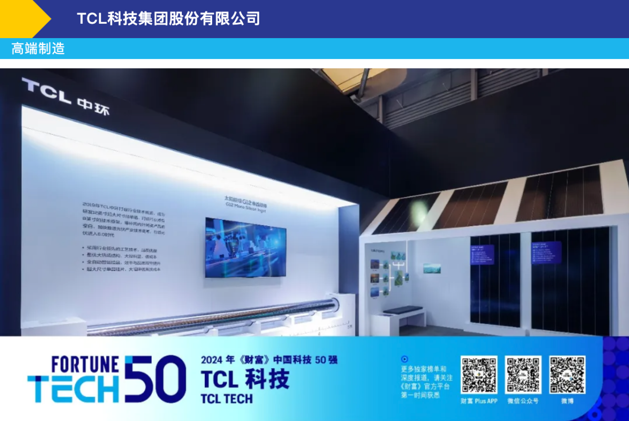 如圖片無法顯示，請(qǐng)刷新頁面