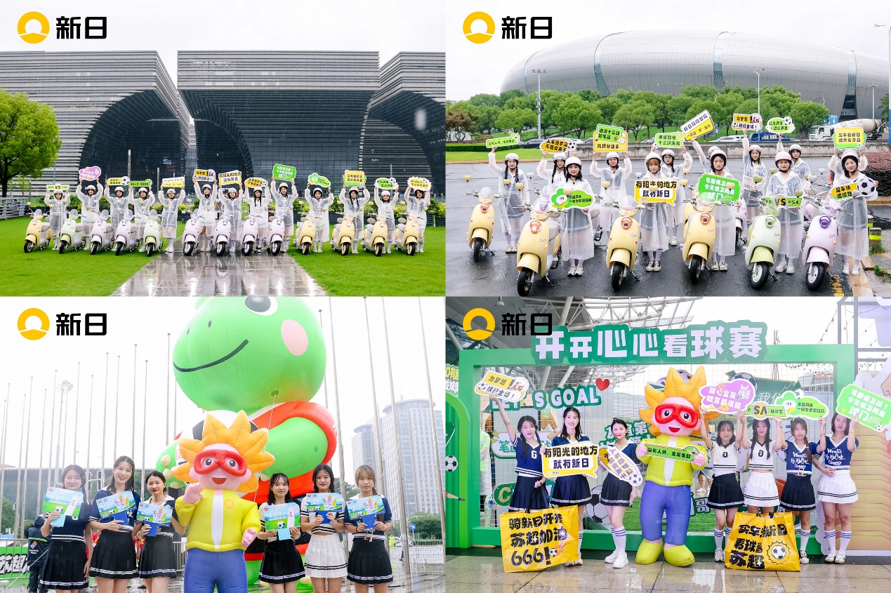 地上有許多玩具模型

AI 生成的內容可能不正確。