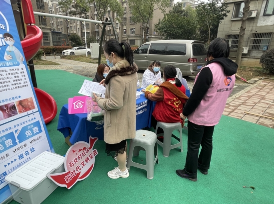 微信截圖_20240408101149 微信截圖_20240408101149