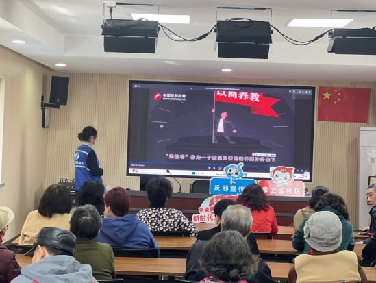 微信截圖_20240408104802 微信截圖_20240408104802