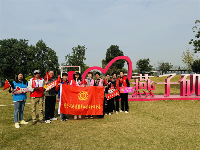 微信圖片_20241010164529 微信圖片_20241010164529