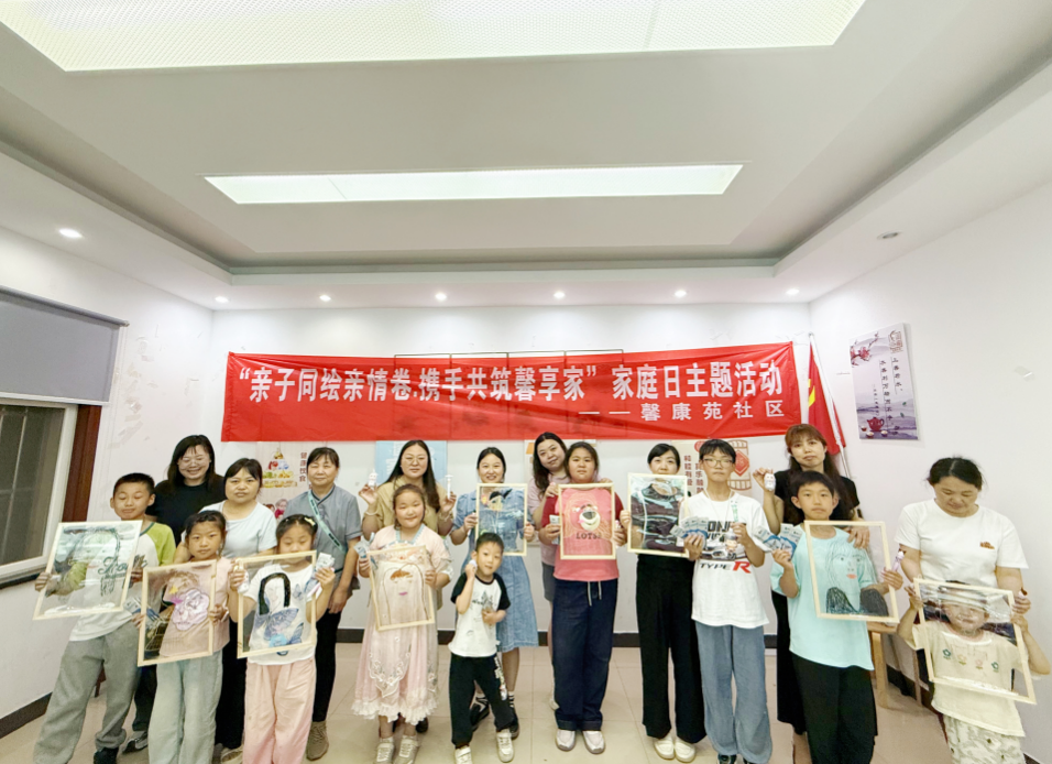 截屏2025-05-19 09 截屏2025-05-19 09