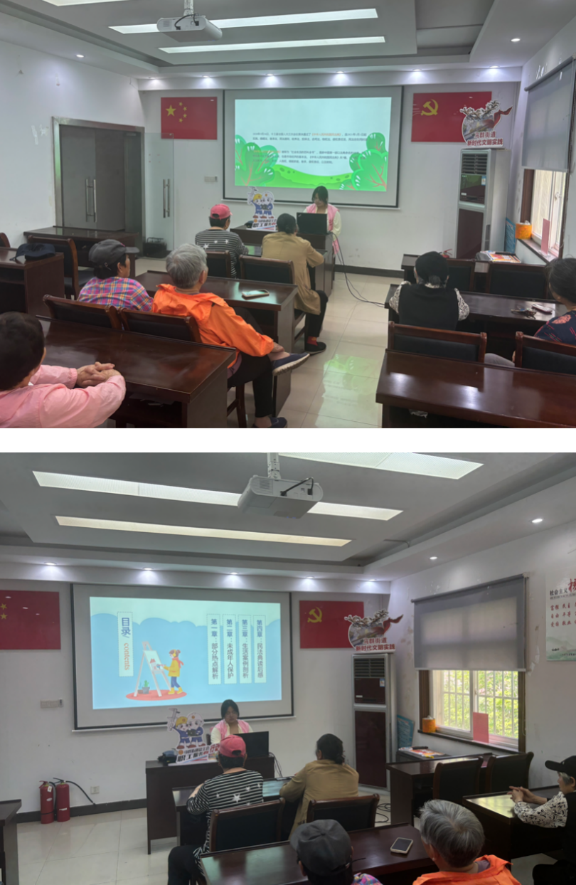 截屏2025-05-19 09 截屏2025-05-19 09