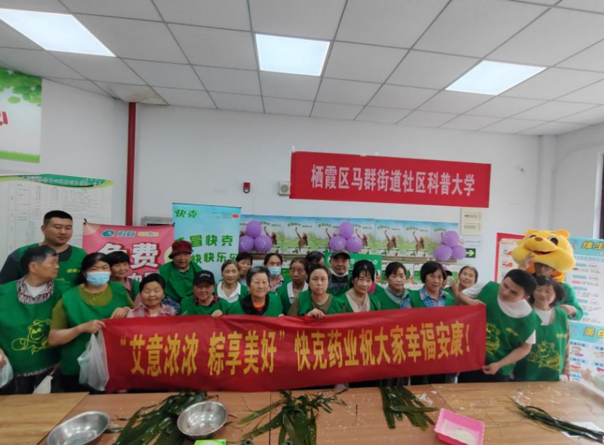 截屏2025-05-28 15 截屏2025-05-28 15