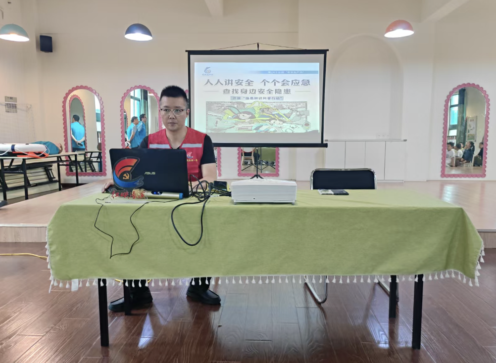 截屏2025-06-09 11 截屏2025-06-09 11