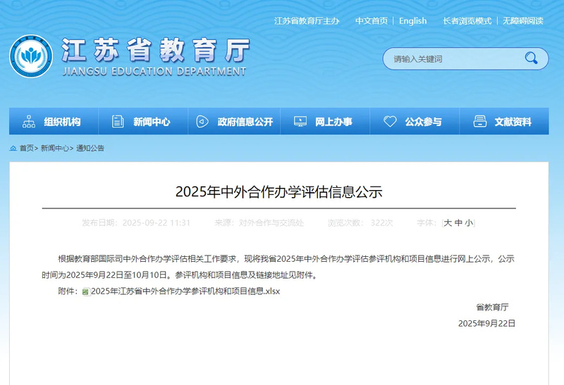 yPT0K9VUYguIaoAFGvH477yp yPT0K9VUYguIaoAFGvH477yp