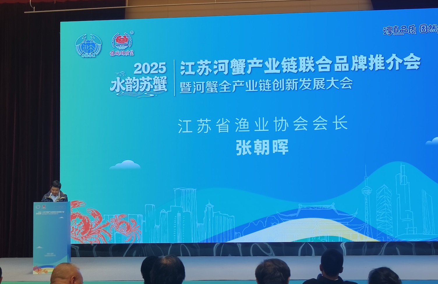 截屏2025-11-08 21 截屏2025-11-08 21