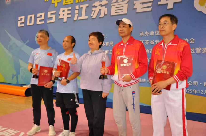 截屏2025-12-11 09 截屏2025-12-11 09