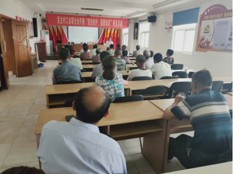 “救”在身邊 民主村工會開展“緊急救護、健康知識”講座