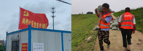 尚橋社區(qū):圩堤現(xiàn)漏洞 干群齊搶險