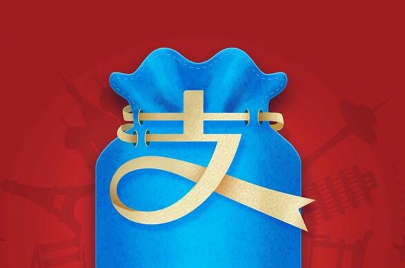 屏蔽支付寶能省錢？美團(tuán)多花了5.5個(gè)億