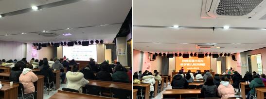 新時代文明實踐｜火炬村：科學(xué)育兒知識講座 幼兒護(hù)理共同發(fā)展