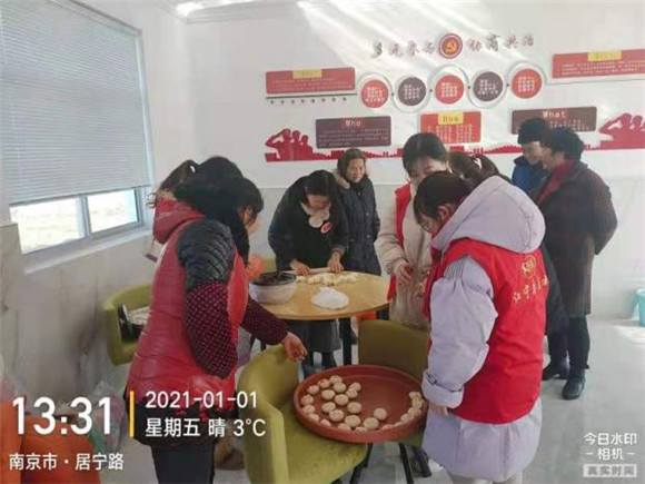 民主村:品味“家”的味道 感受“家”的溫馨