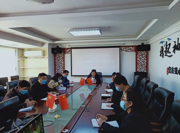 牛首社區(qū)：不負(fù)春光起好步 新年工作大部署