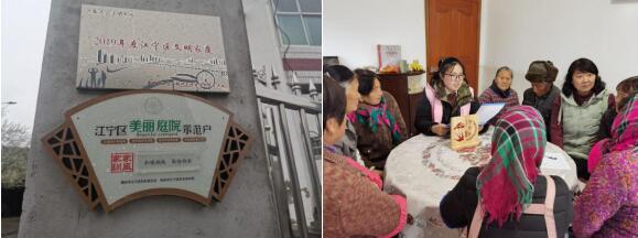 牧龍社區(qū)：團“元”慶佳節(jié) 歡喜樂“宵”遙