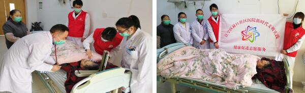 祿口社區(qū)醫(yī)院:弘揚雷鋒精神 傳遞愛與健康