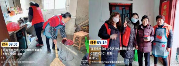 西埠村:走訪困難群眾 弘揚(yáng)雷鋒精神