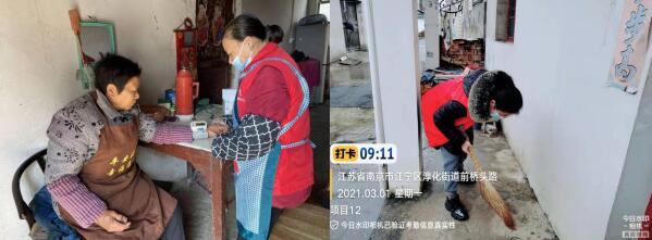 西埠村:走訪困難群眾 弘揚(yáng)雷鋒精神