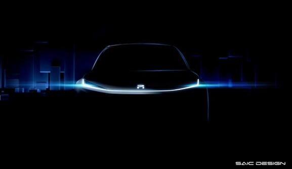 告別14年獅標(biāo)！上汽R汽車全新車型定了