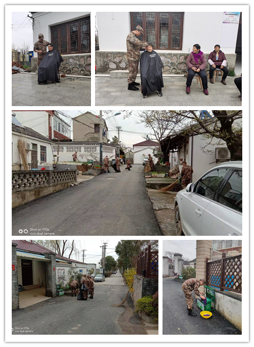 湖山村：結(jié)對(duì)度黨日 攜手煥鄉(xiāng)顏