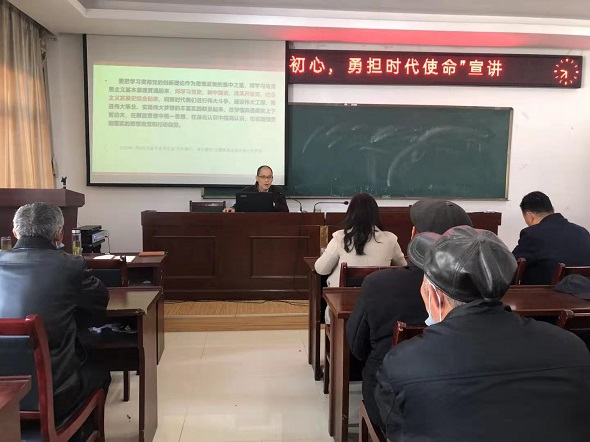 學(xué)黨史，守初心——陸郎社區(qū)召開(kāi)黨史學(xué)習(xí)教育動(dòng)員會(huì)