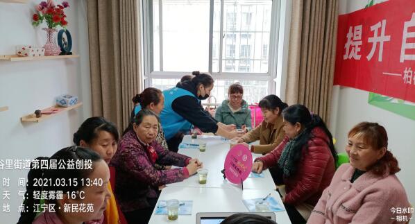 新時代文明實(shí)踐丨柏樹村:情系3.15 愛心連萬家