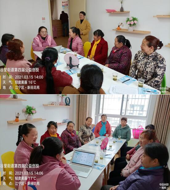 新時代文明實(shí)踐丨柏樹村:情系3.15 愛心連萬家