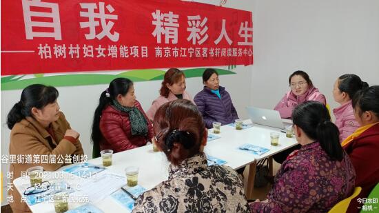 新時代文明實(shí)踐丨柏樹村:情系3.15 愛心連萬家