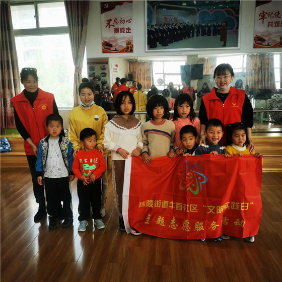 牛首社區(qū):快樂春天 快樂運動