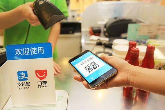 華為拿下支付牌照！支付寶、微信支付迎來最強敵