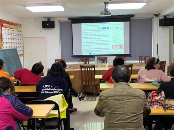 銀礦地質(zhì)社區(qū)：“閱讀經(jīng)典 啟迪人生”殘疾人閱讀會