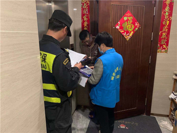 攝山村：學黨史、辦實事 小區(qū)反電詐宣傳不停歇