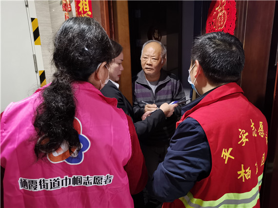 攝山村：學黨史、辦實事 小區(qū)反電詐宣傳不停歇