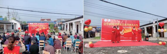 新時(shí)代文明實(shí)踐|河西社區(qū)：學(xué)黨史 頌新風(fēng) 奏旋律