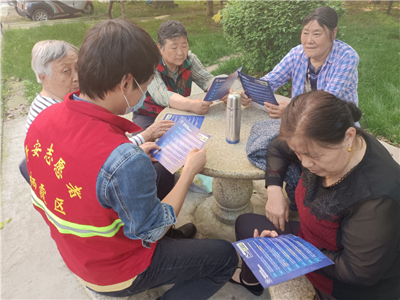 【我為群眾辦事實(shí)】馨康苑社區(qū)：反詐宣傳“面對(duì)面”守護(hù)群眾“錢袋子”
