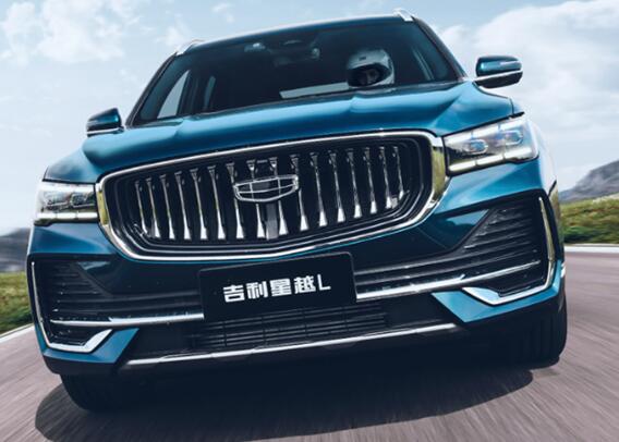 全系2.0T 吉利版“沃爾沃”賣瘋了！2天訂單破萬(wàn)