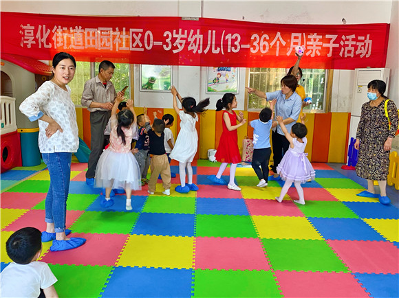 田園社區(qū):歡樂照亮世界 喜迎六一兒童節(jié)