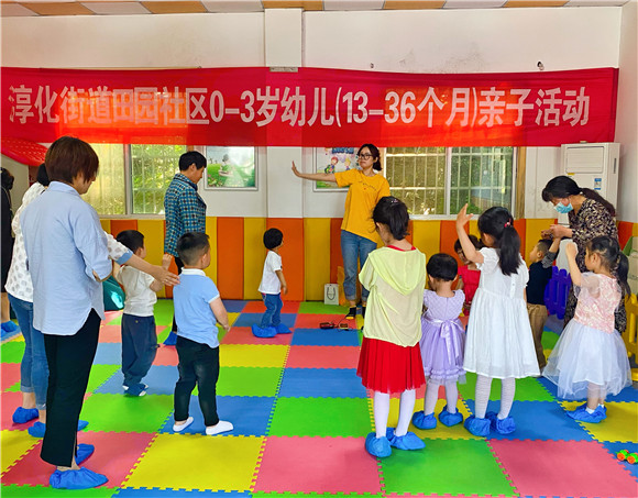 田園社區(qū):歡樂照亮世界 喜迎六一兒童節(jié)