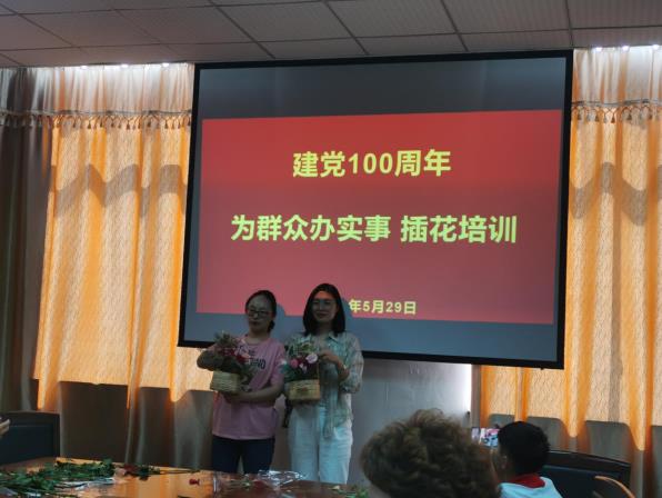 新時(shí)代文明實(shí)踐|“花”點(diǎn)心思 為民服務(wù) 清修村開(kāi)展計(jì)生協(xié)會(huì)活動(dòng)日主題活動(dòng)