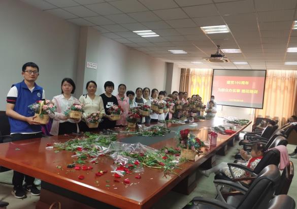 新時(shí)代文明實(shí)踐|“花”點(diǎn)心思 為民服務(wù) 清修村開(kāi)展計(jì)生協(xié)會(huì)活動(dòng)日主題活動(dòng)