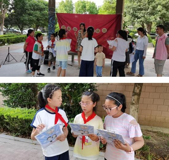 中前社區(qū):慶六一 誦百年 潤心靈