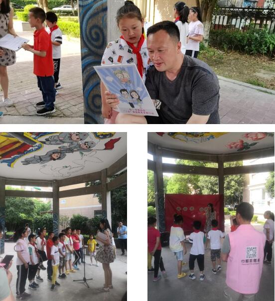 中前社區(qū):慶六一 誦百年 潤心靈