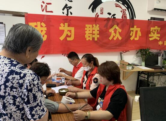 我為群眾辦實事丨中前社區(qū):濃情端午送安康 健康義診暖人心