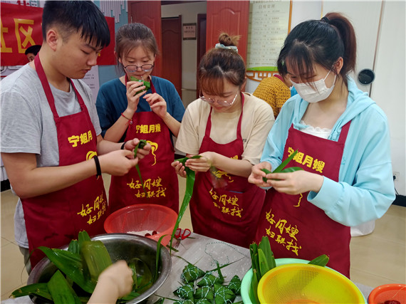 五福家園社區(qū):濃情端午 粽情粽意