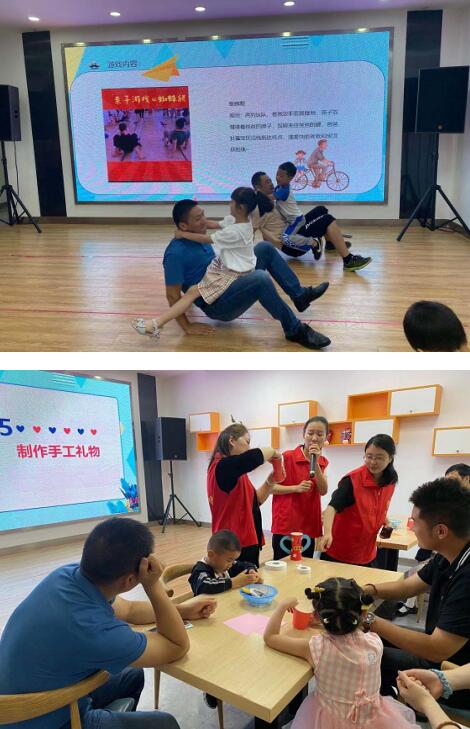 新時(shí)代文明實(shí)踐|橋頭社區(qū):大手牽小手 父子共享快樂(lè)時(shí)光