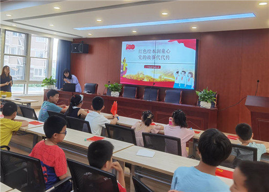 黨史學習教育丨司家社區(qū)宴請各位品嘗“四色宴套餐”！