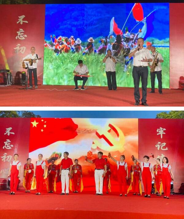 永遠(yuǎn)跟黨走 歌舞新征程——記大方社區(qū)“永遠(yuǎn)跟黨走，歌舞新征程”主題文藝匯演