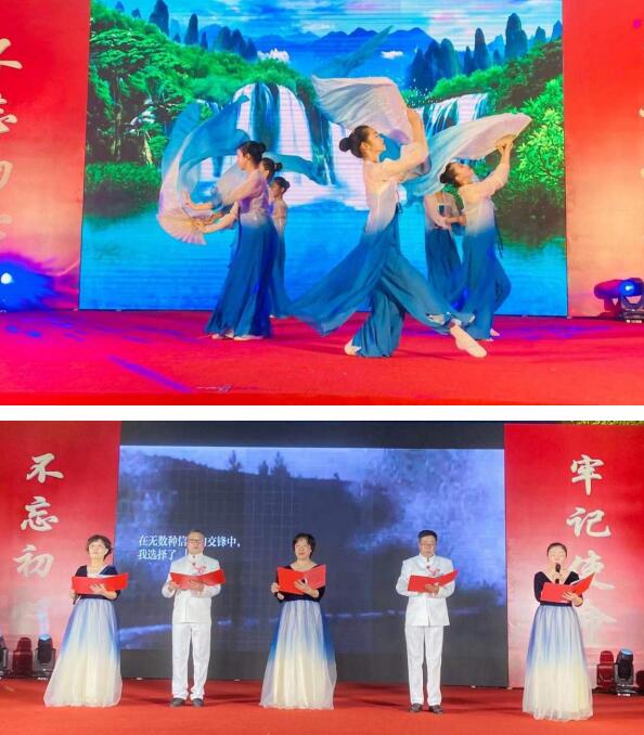 永遠(yuǎn)跟黨走 歌舞新征程——記大方社區(qū)“永遠(yuǎn)跟黨走，歌舞新征程”主題文藝匯演