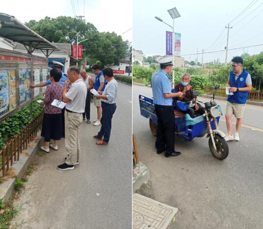 尚橋社區(qū):格格關(guān)愛“為群眾” 協(xié)助交警“辦實事”