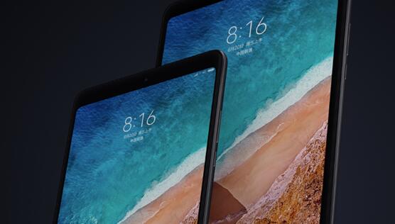 對標(biāo)iPad Pro！小米平板5 Pro曝光：12英寸OLED高刷屏